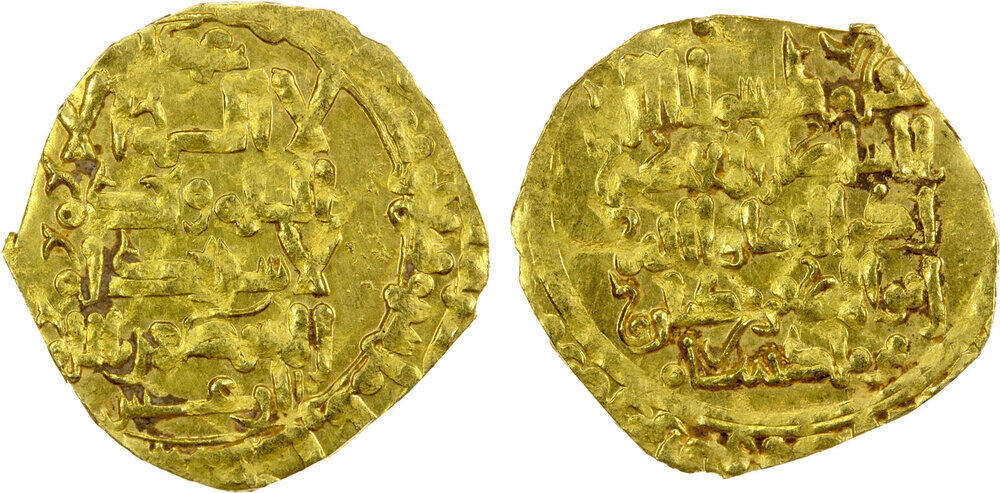 Coin coin 36421